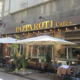 Pappa Roti Cafe +, Budapest - Külső kép