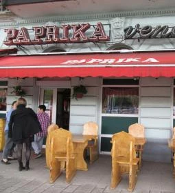 Paprika Vendéglő