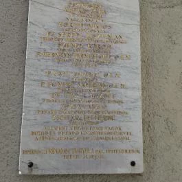 Pasaréti Ferences templom Budapest - Egyéb