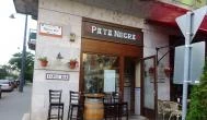 Pata Negra Buda Budapest - Külső kép