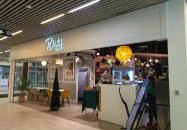 Pataki Cuki - Hegyvidék Budapest