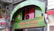 Patkó Bandi Étterem-Söröző Budapest - Külső kép