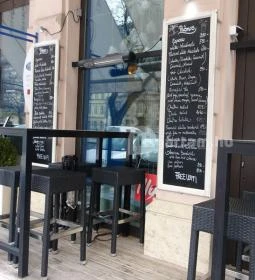 Patmos Records & Café