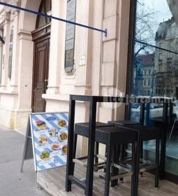 Patmos Records & Café