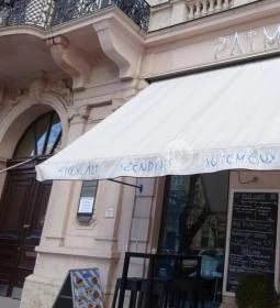 Patmos Records & Café