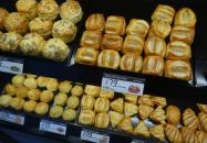 Pek-Snack Látványpékség - Váci út Budapest