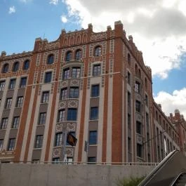 Pénzmúzeum Budapest - Egyéb