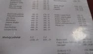 Pénzügyőr Étterem Budapest - Étlap/itallap