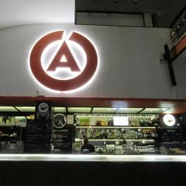 Pepita Kávézó - Átrium, Budapest - Belső