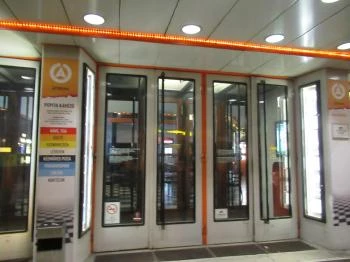 Pepita Kávézó - Átrium Budapest