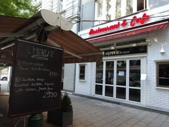 Pepper House Budapest