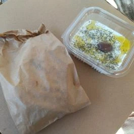 Periferico Étterem Budapest - Étel/ital