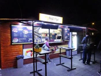 Pesti Pipi - Stadionok Budapest