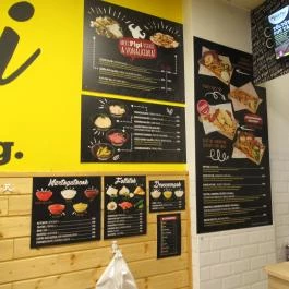 Pesti Pipi - Nyugati Budapest - Belső