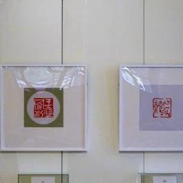 Pesti Vigadó Budapest - Egyéb