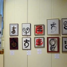 Pesti Vigadó Budapest - Egyéb