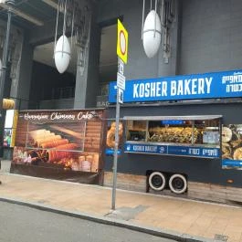 Pesti zsidónegyed Budapest - Egyéb