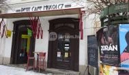 Petit Cafe Miskolcz Miskolc - Külső kép