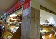 Petkó Pékség Székesfehérvár