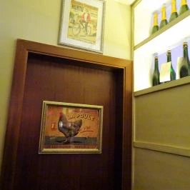 Petrus Restaurant Budapest - Belső