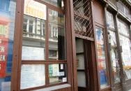 Petruska Étkezde Budapest