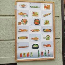 Pho 18 Vietnami Étterem Budapest - Egyéb