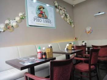 Pho 1993 Budapest Pho 1993 Budapest