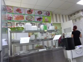 Pho 68 Vietnami Bisztró - Monori Center Budapest