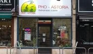 Pho-Astoria Bistro Budapest - Külső kép