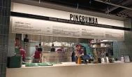 Pingrumba - Time Out Market, Budapest Budapest - Belső