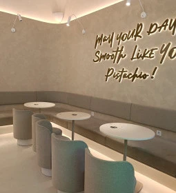 Pink Pistachio Brunch
