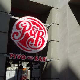 Pivo & Bar - Gozsdu Udvar Budapest - Külső kép