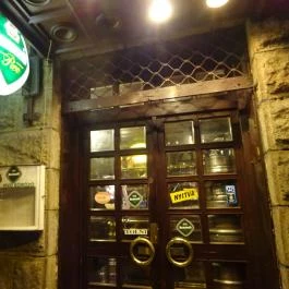 Pivo Söröző Budapest - Külső kép