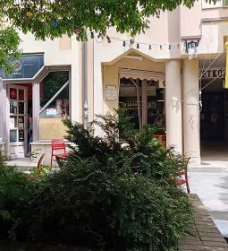 Pizza Dellarosso Fehérvár