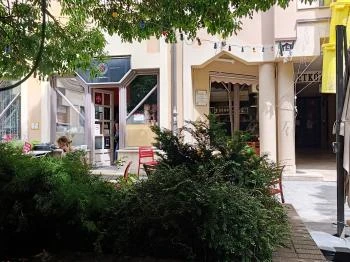 Pizza Dellarosso Fehérvár Székesfehérvár