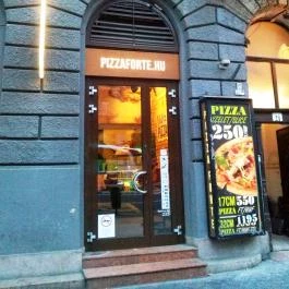 Pizza Forte - Teréz körút Budapest - Külső kép