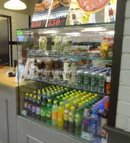 Pizza Forte - Duna Plaza