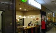Pizza Forte - Duna Plaza Budapest - Külső kép Pizza Forte - Duna Plaza Budapest - Külső kép