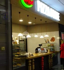 Pizza Forte - Duna Plaza