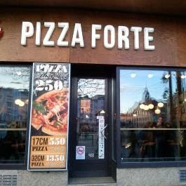 Pizza Forte - Móricz Zsigmond körtér Budapest - Külső kép