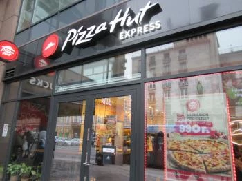Pizza Hut Express - Astoria Budapest
