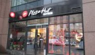 Pizza Hut Express - Astoria Budapest - Külső kép