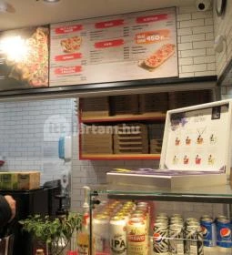 Pizza Hut Express - Astoria