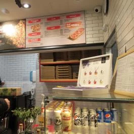 Pizza Hut Express - Astoria Budapest - Belső