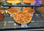 Pizza Hut - Westend Budapest