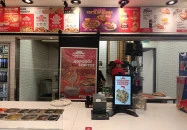 Pizza Hut - Westend Budapest