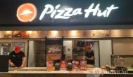Pizza Hut - Westend Budapest - Belső