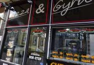 Pizza King Express - Erzsébet körút Budapest