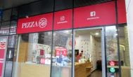 Pizza Me - Europeum Budapest - Külső kép