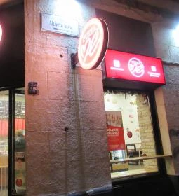 Pizza Me - Wesselényi utca